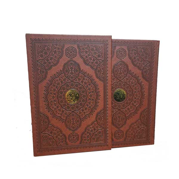 قرآن-رحلی-چرم--قابدار
